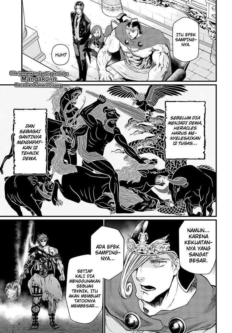 Chapter 24.1 - halaman 21