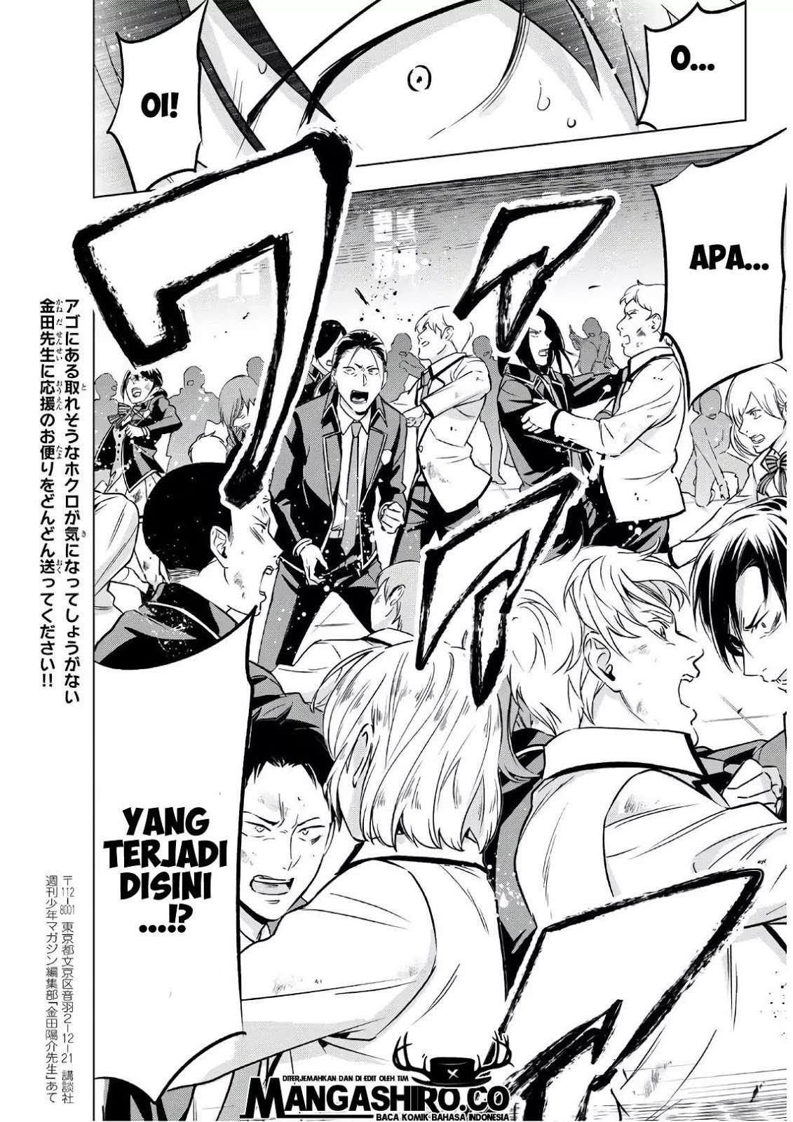 Chapter 85 - halaman 12