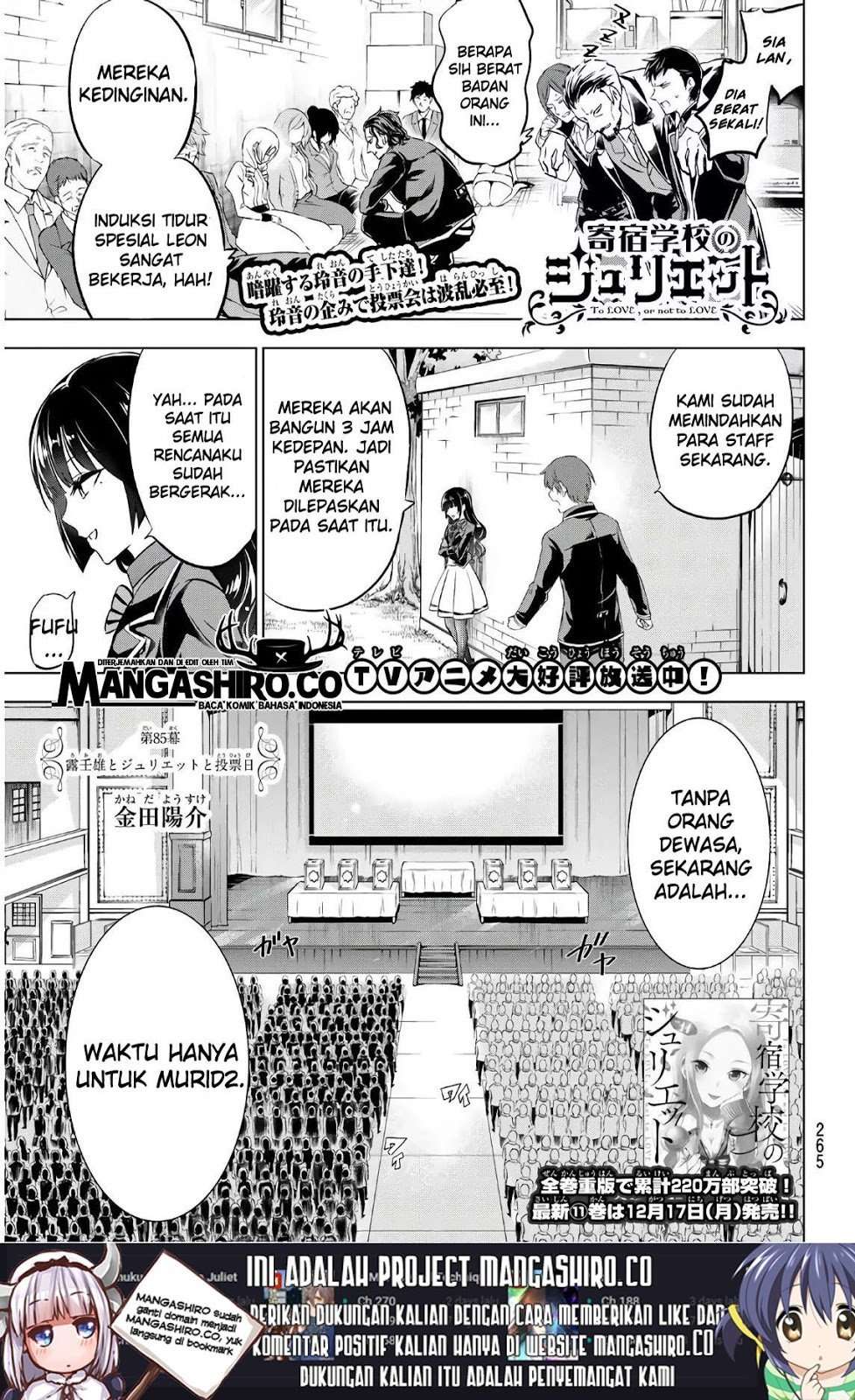 Chapter 85 - halaman 3