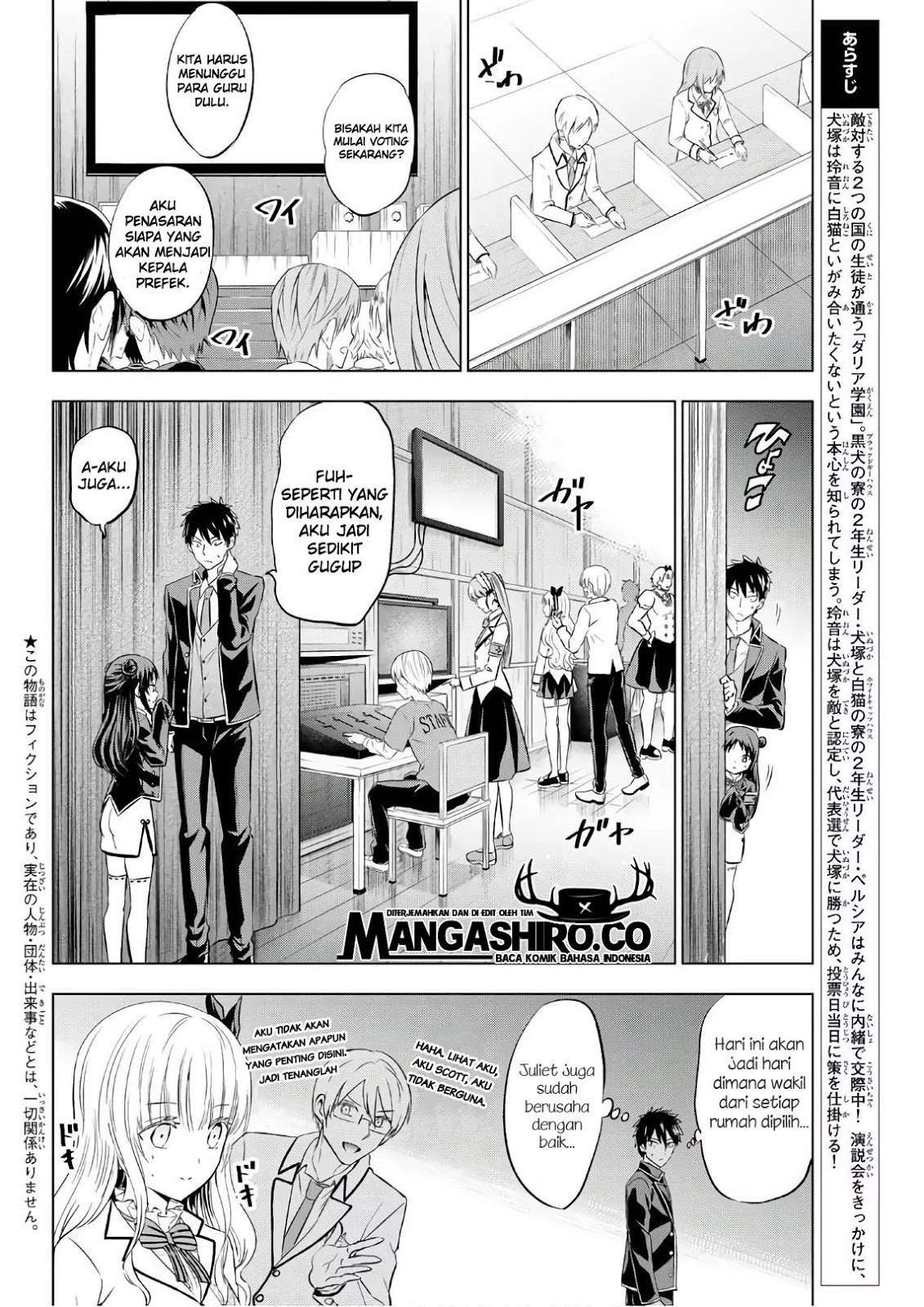 Chapter 85 - halaman 4