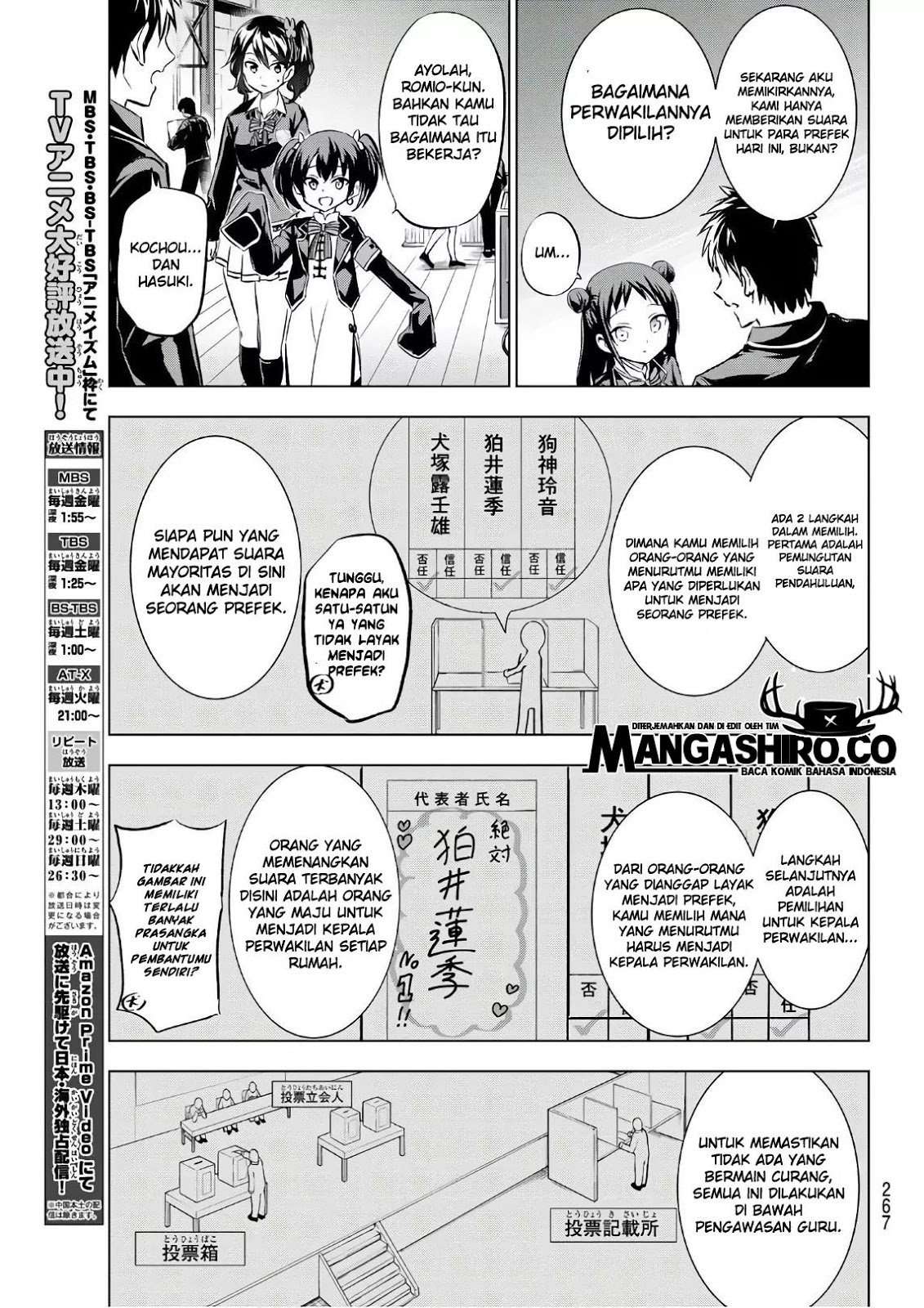 Chapter 85 - halaman 6