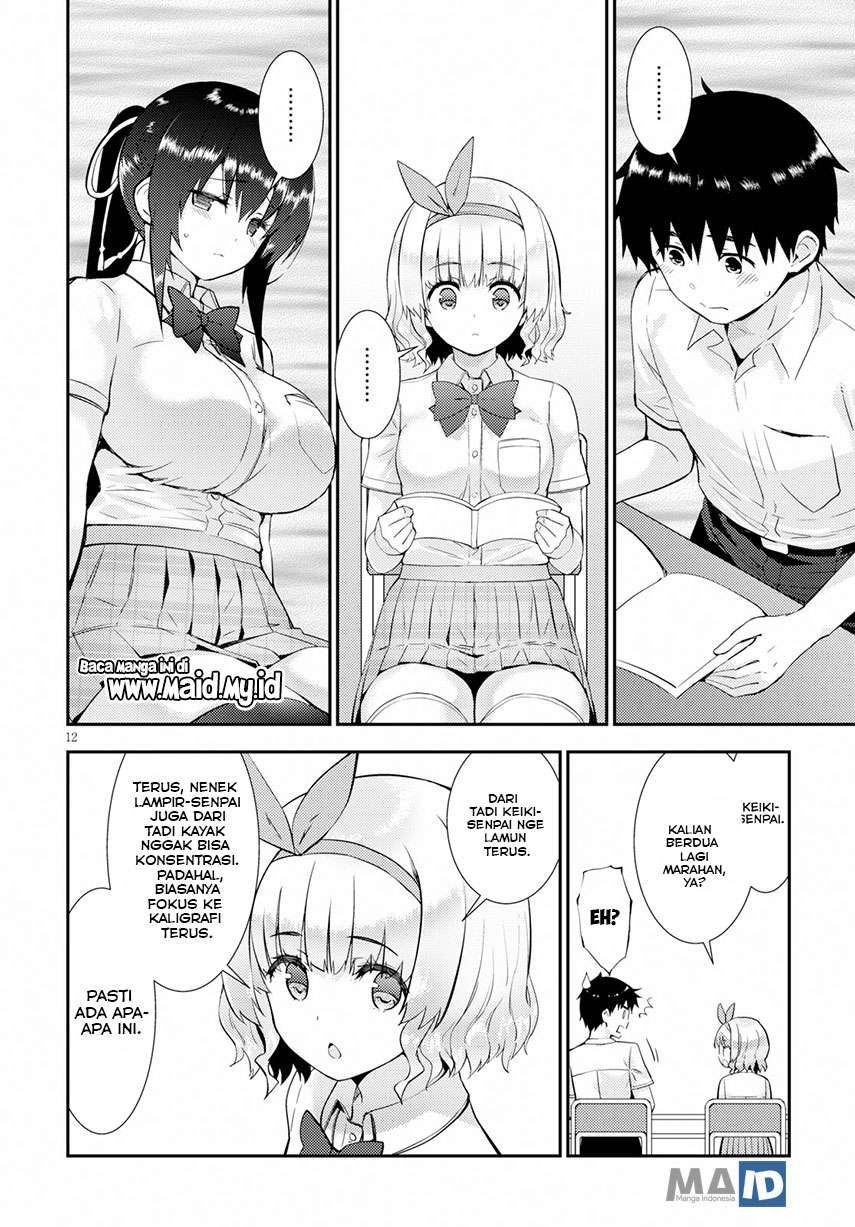 Chapter 24 - halaman 18