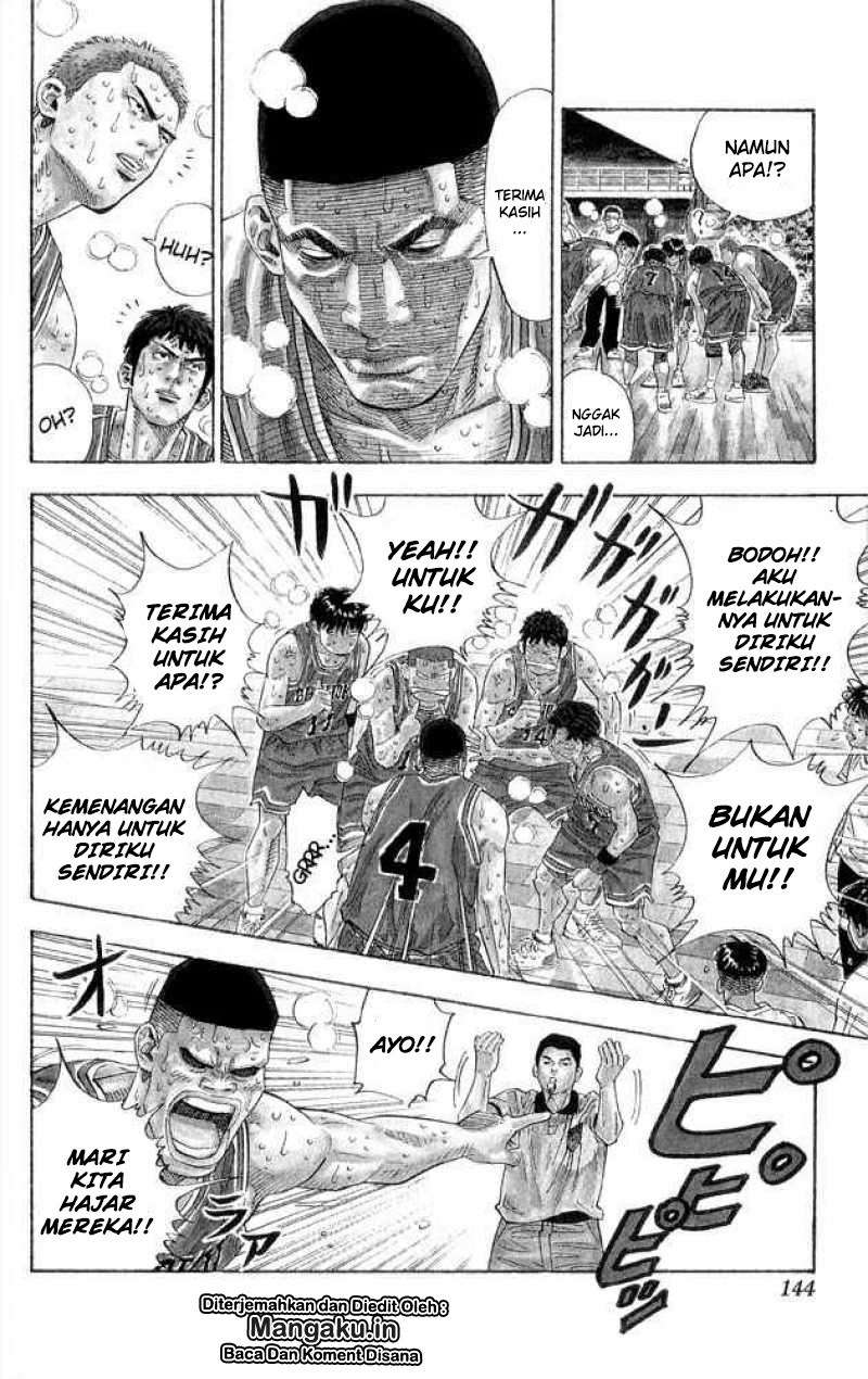 Chapter 267 - halaman 17