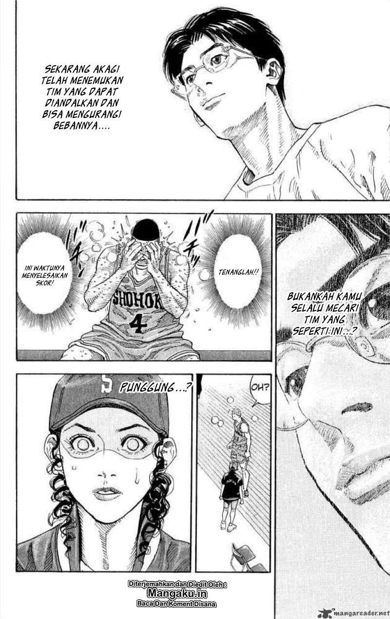 Chapter 266 - halaman 19