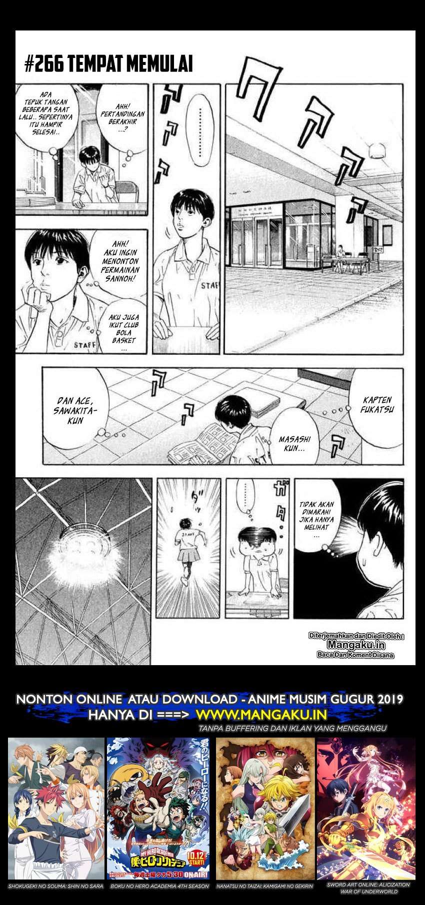 Chapter 266 - halaman 3