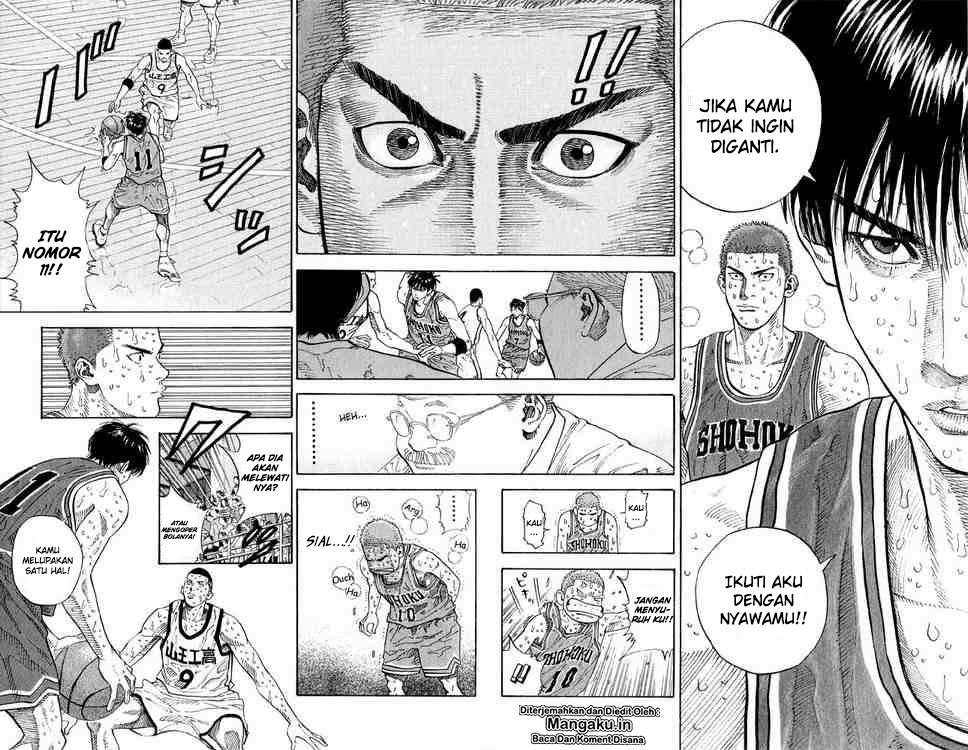 Chapter 265 - halaman 19