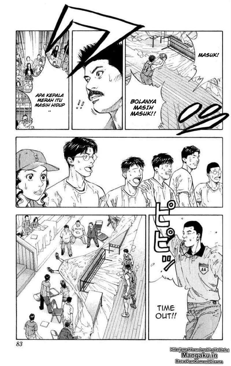 Chapter 264 - halaman 17