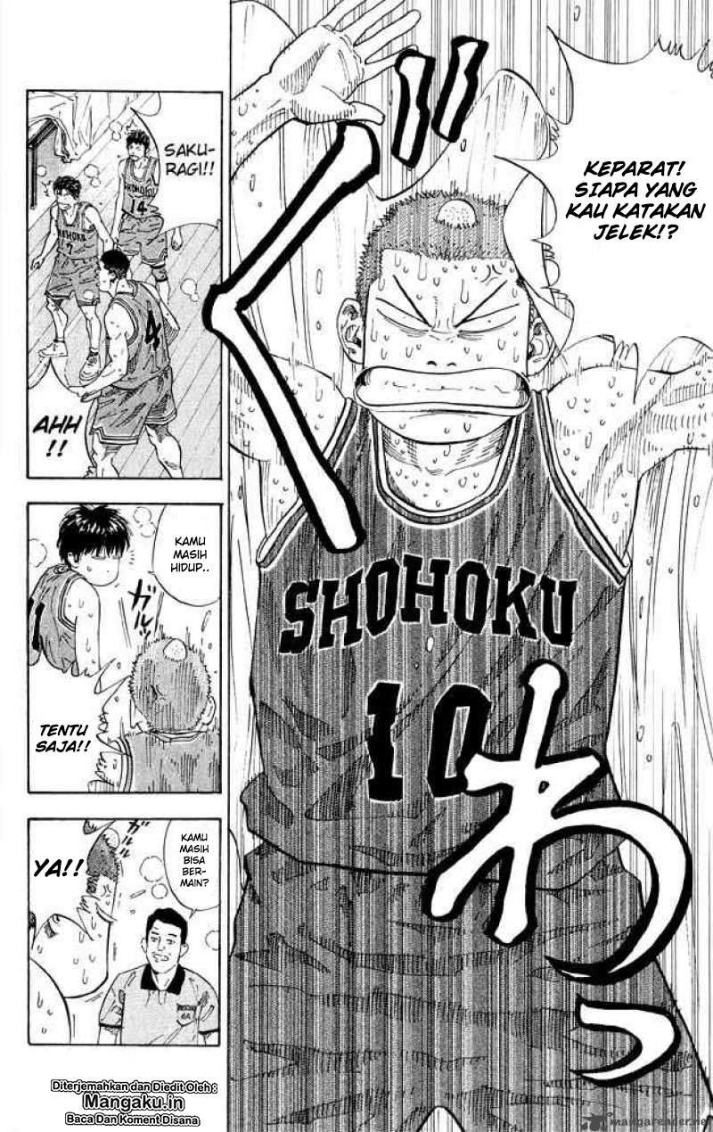 Chapter 264 - halaman 20