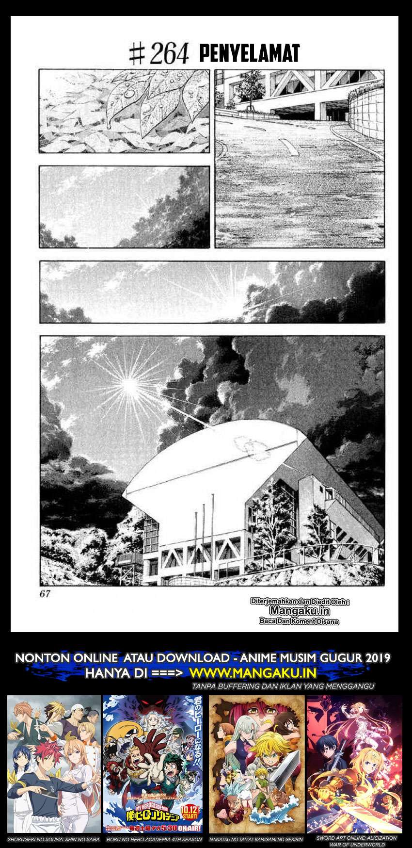 Chapter 264 - halaman 3