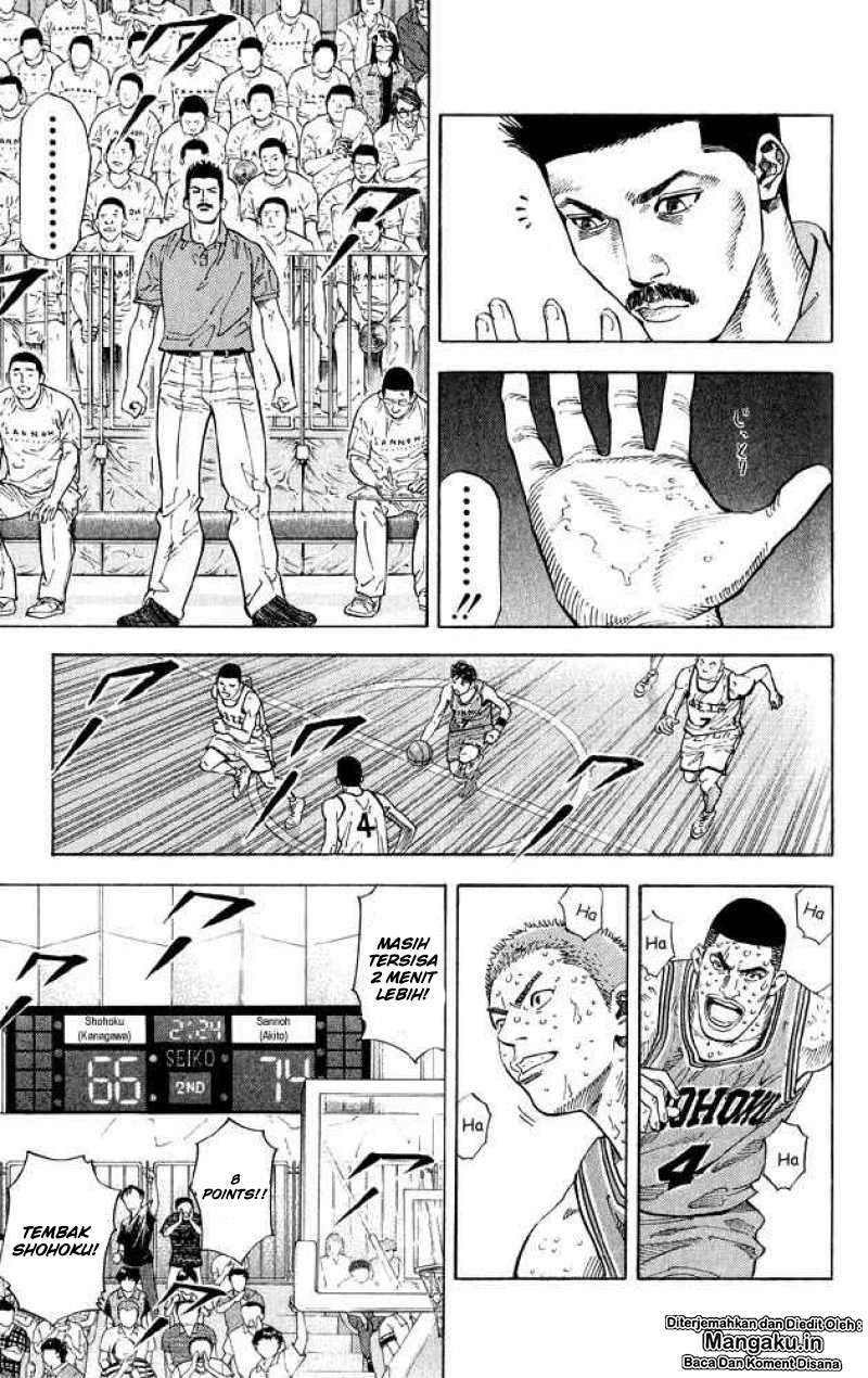 Chapter 264 - halaman 5