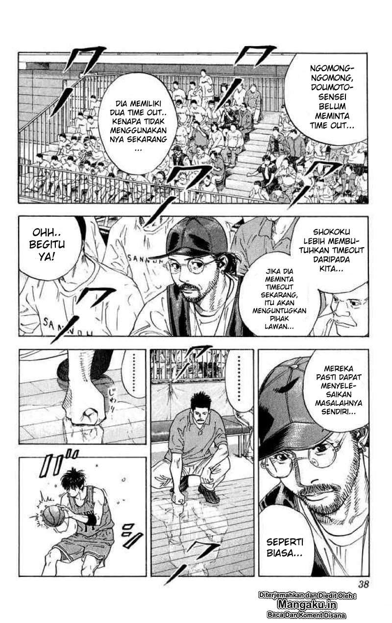 Chapter 262 - halaman 13