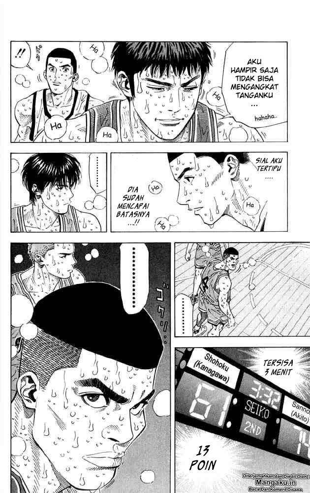 Chapter 261 - halaman 16
