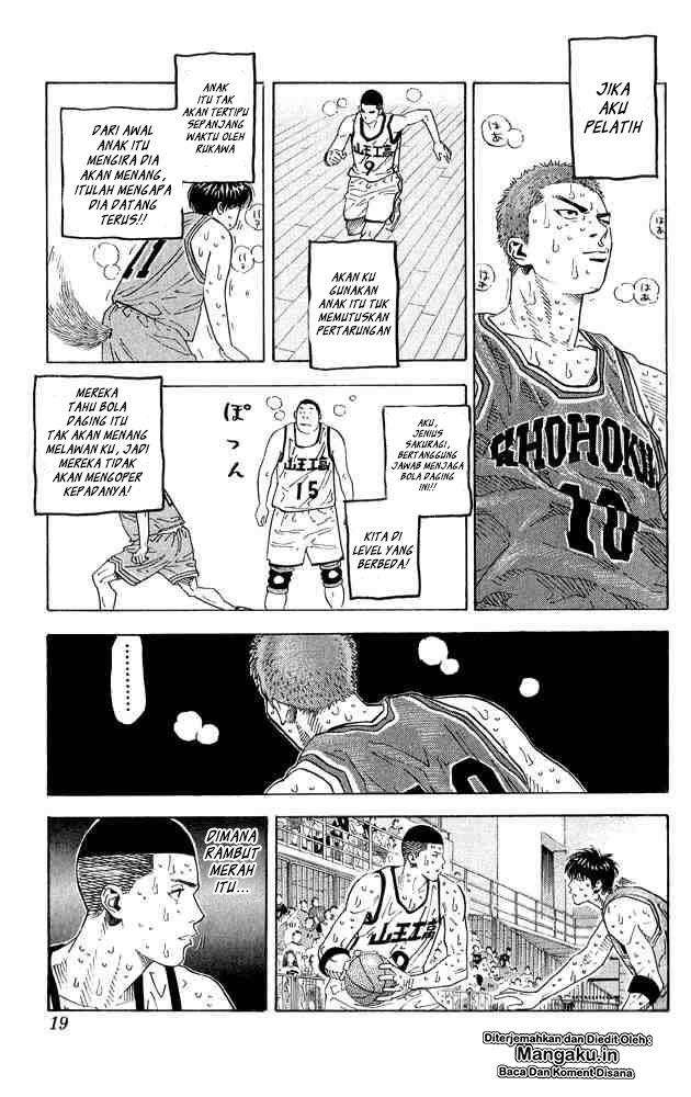 Chapter 261 - halaman 17