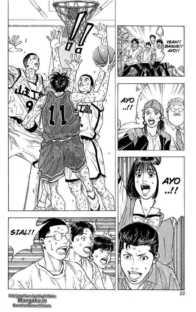Chapter 261 - halaman 20