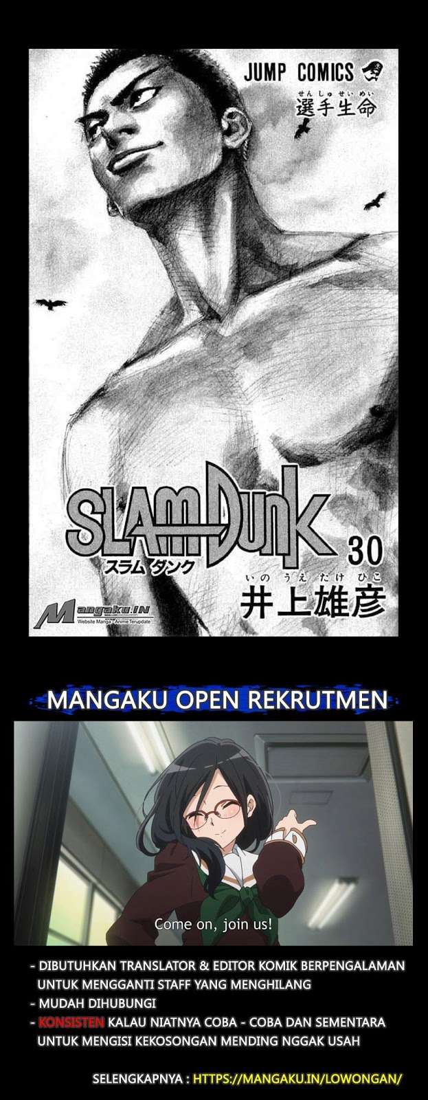 Chapter 261 - halaman 3