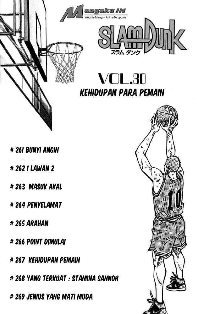 Chapter 261 - halaman 6