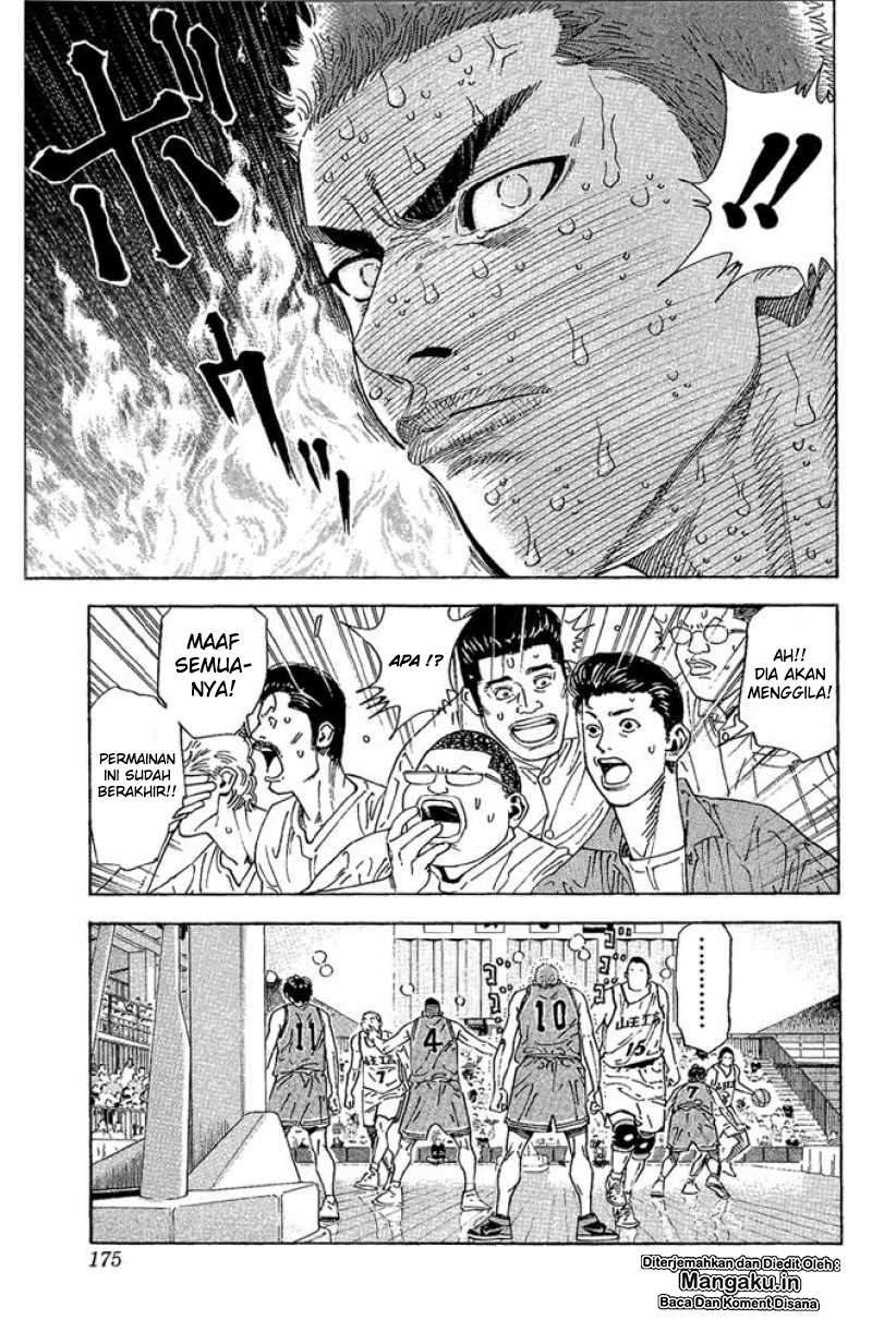 Chapter 260 - halaman 12