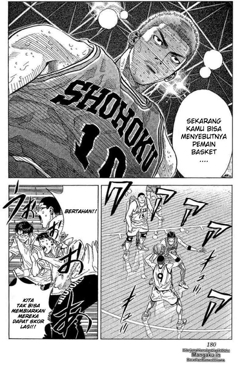 Chapter 260 - halaman 17