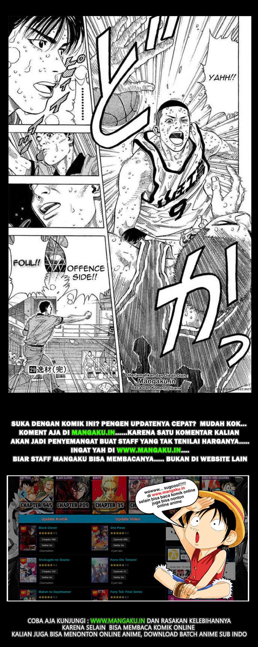 Chapter 260 - halaman 20