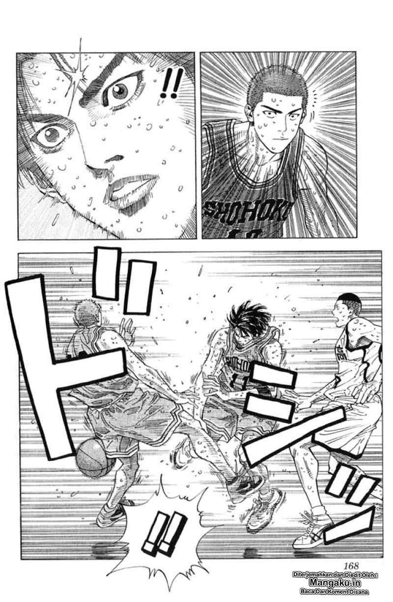 Chapter 260 - halaman 5