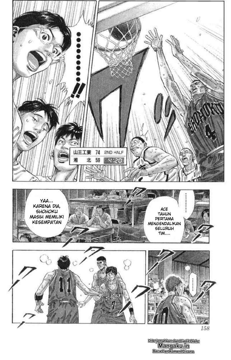 Chapter 259 - halaman 14
