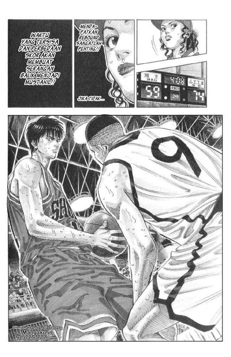 Chapter 259 - halaman 16