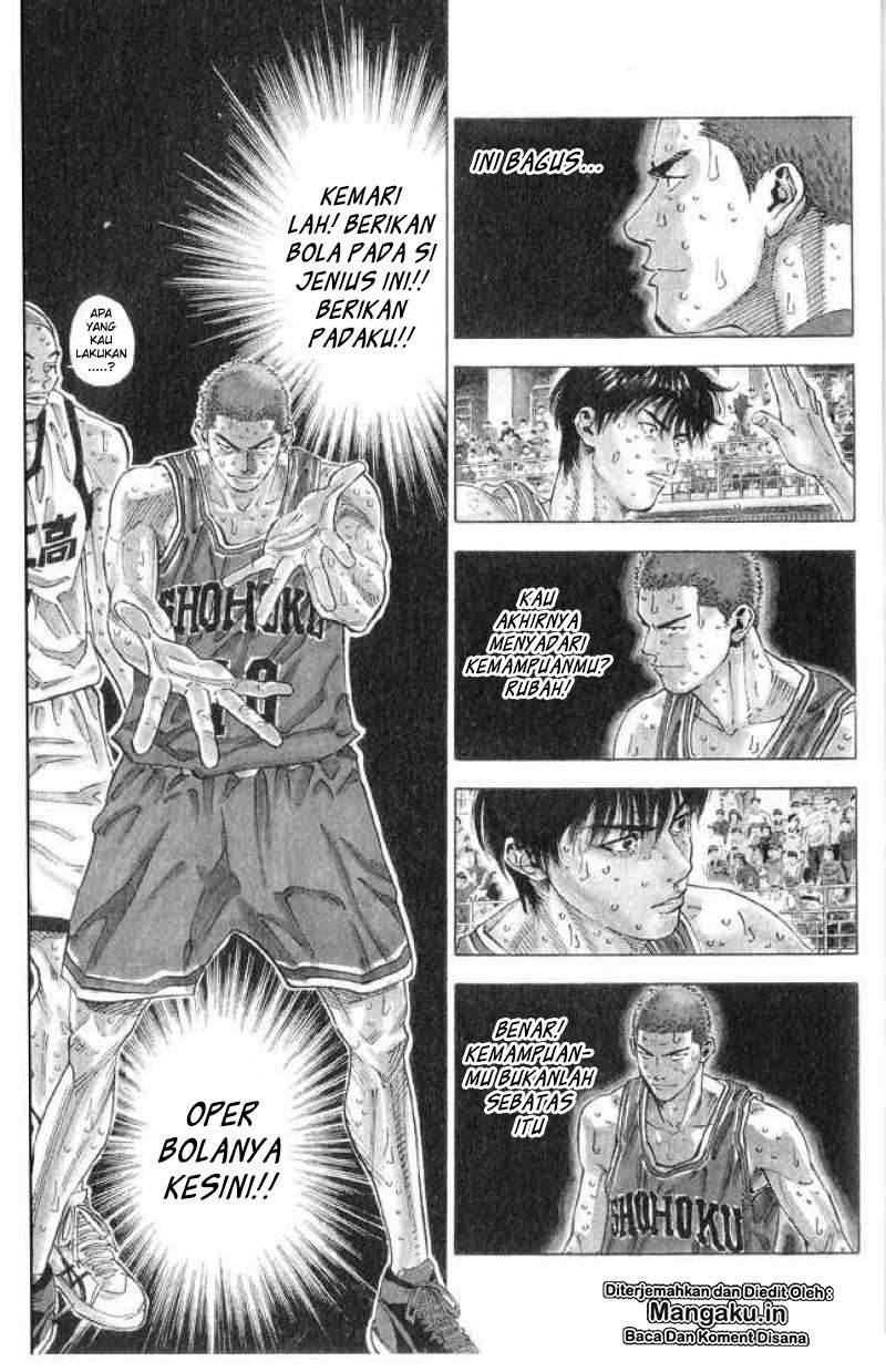 Chapter 259 - halaman 17