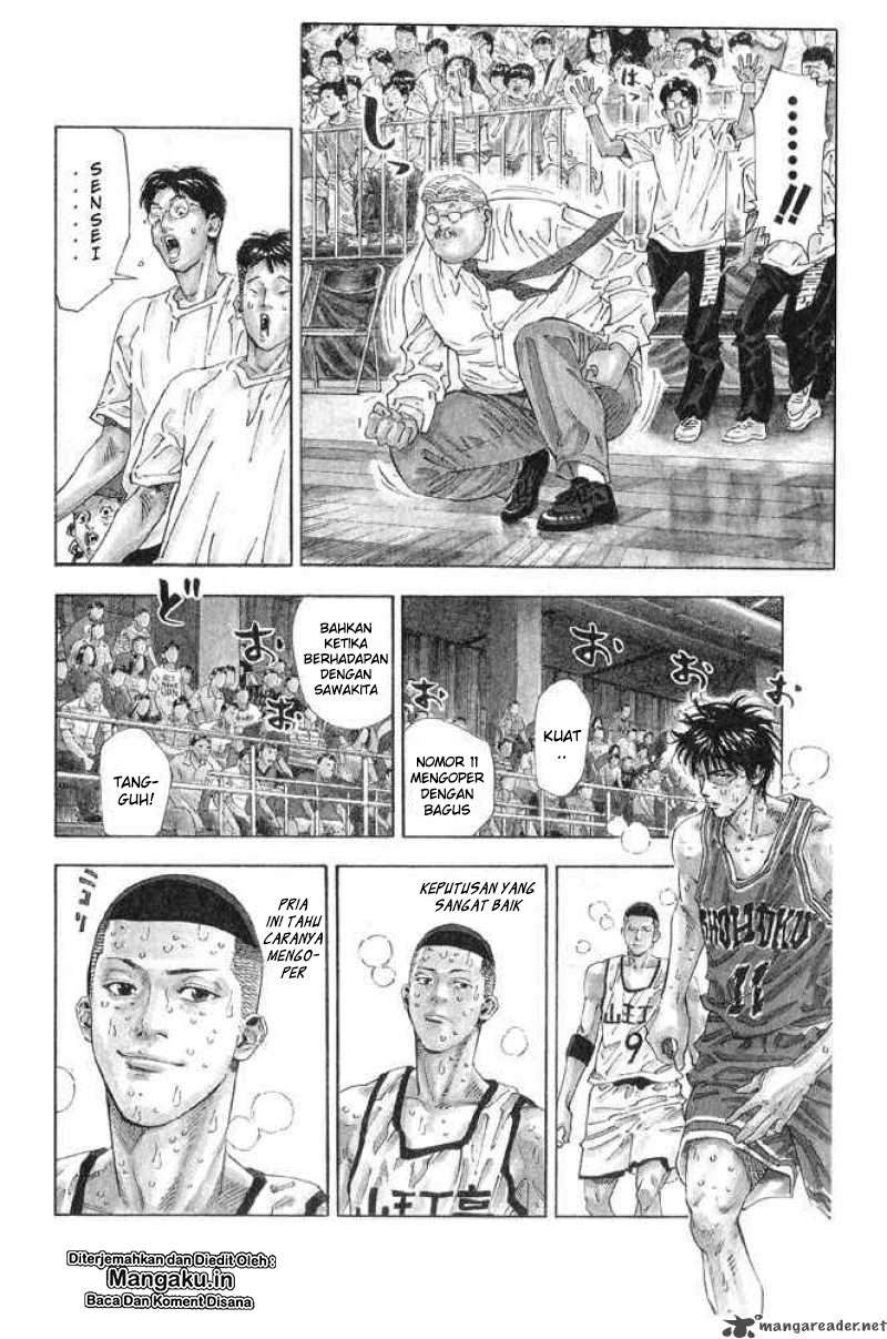 Chapter 259 - halaman 6