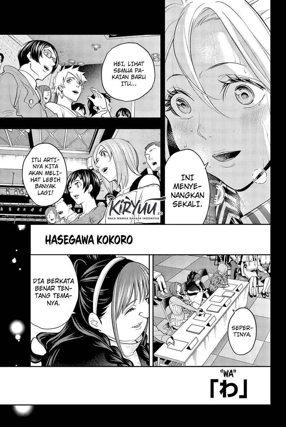 Chapter 65 - halaman 23