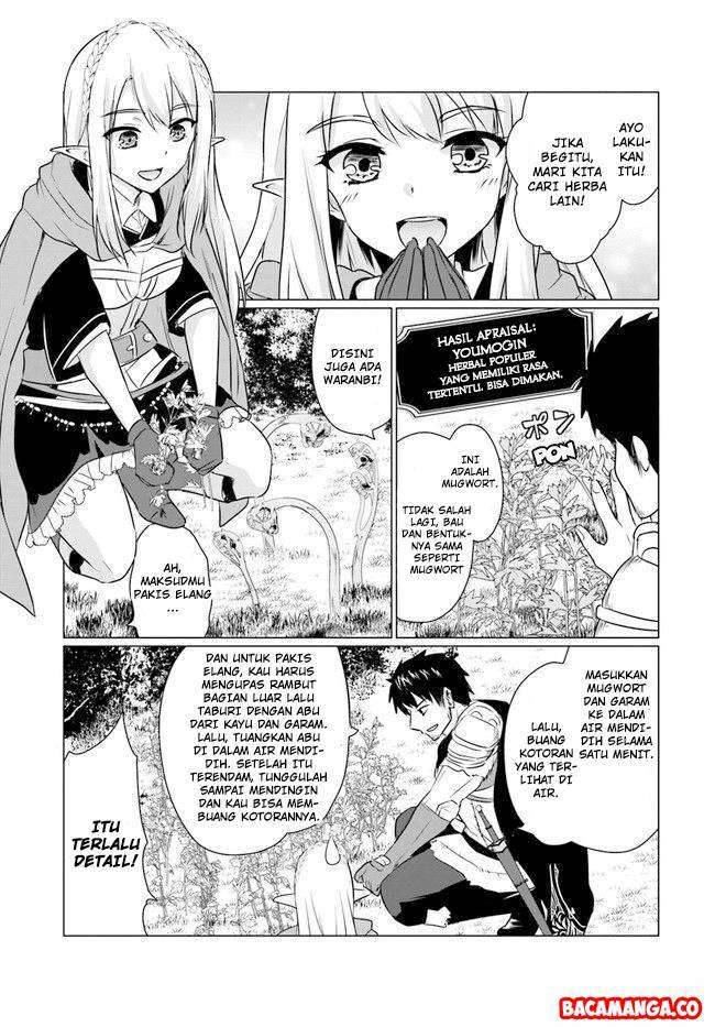 Chapter 4.2 - halaman 5