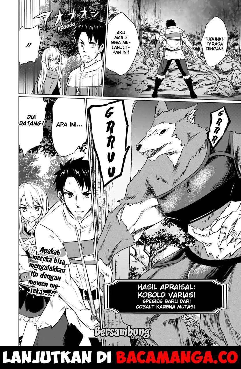 Chapter 3.1 - halaman 17