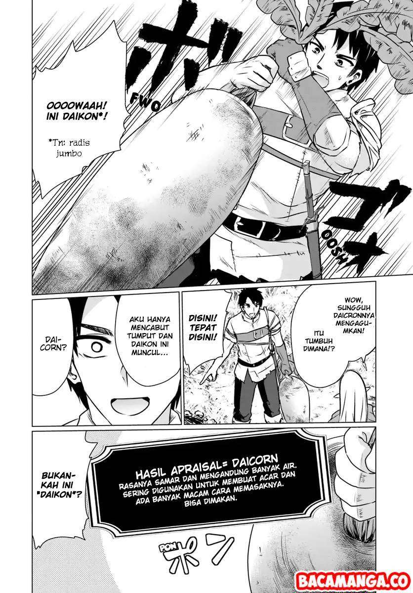 Chapter 3.1 - halaman 5