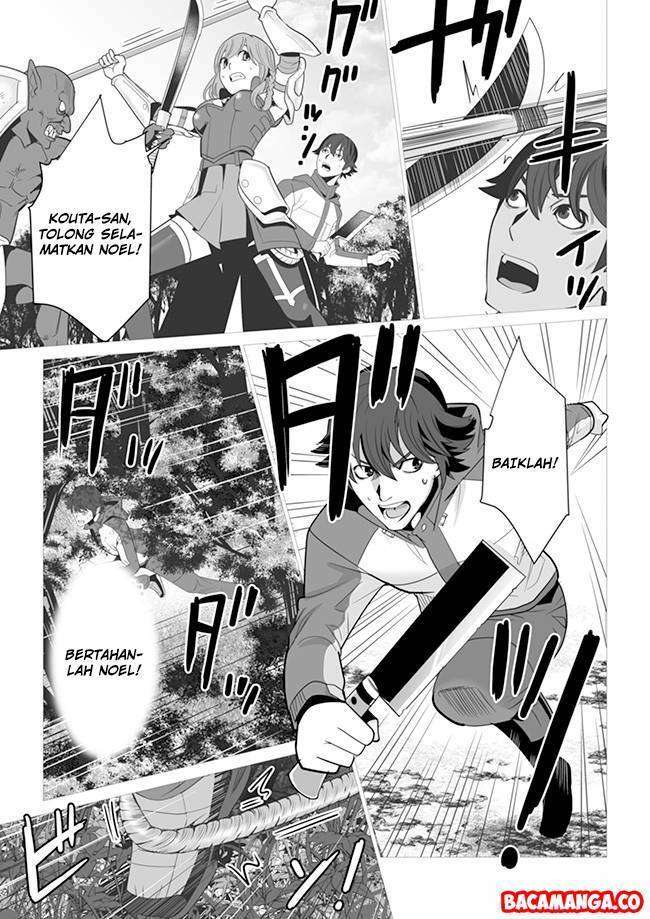 Chapter 3 - halaman 14
