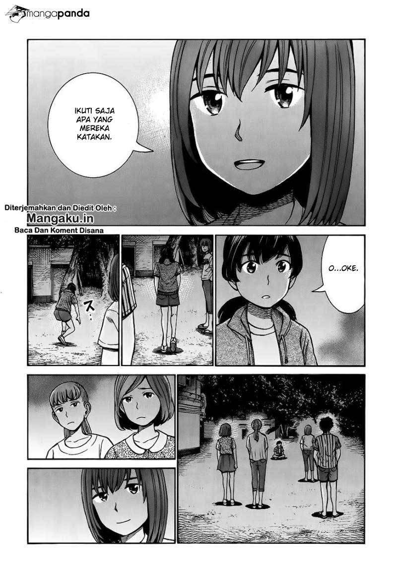 Chapter 79 - halaman 12