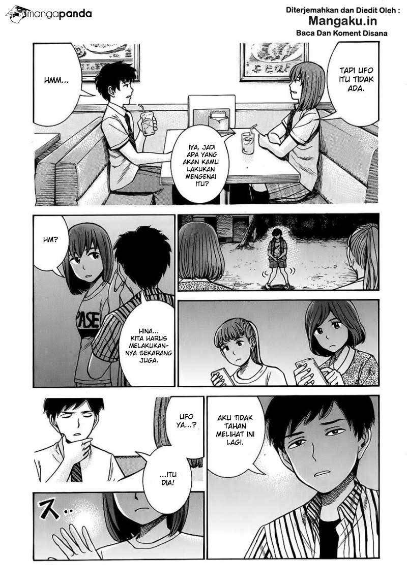 Chapter 79 - halaman 15