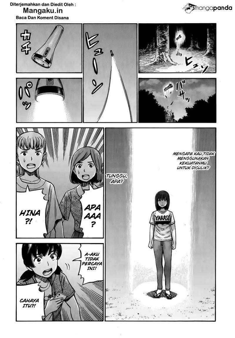 Chapter 79 - halaman 16