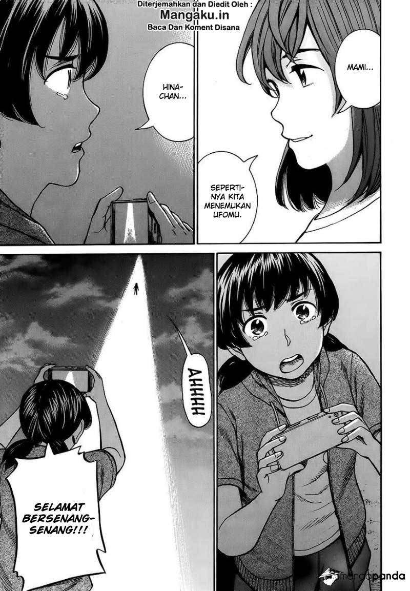 Chapter 79 - halaman 17