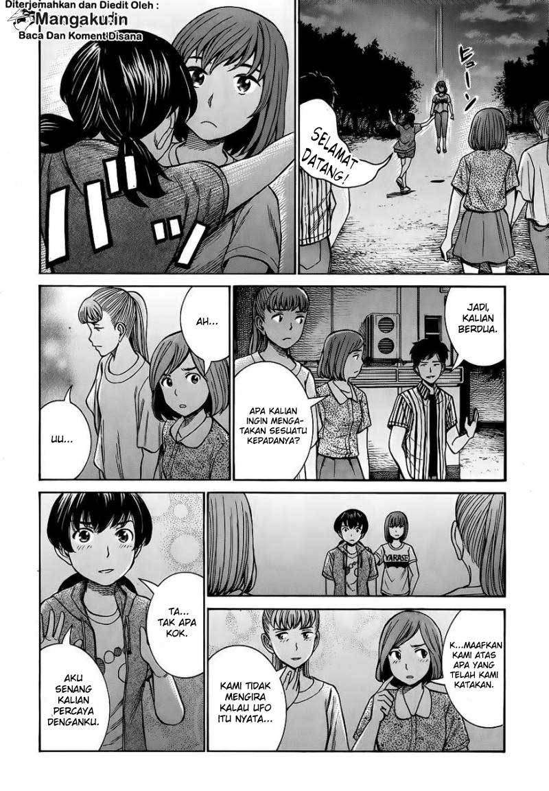 Chapter 79 - halaman 18