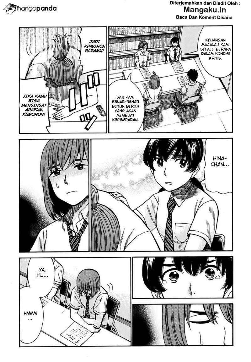 Chapter 79 - halaman 23