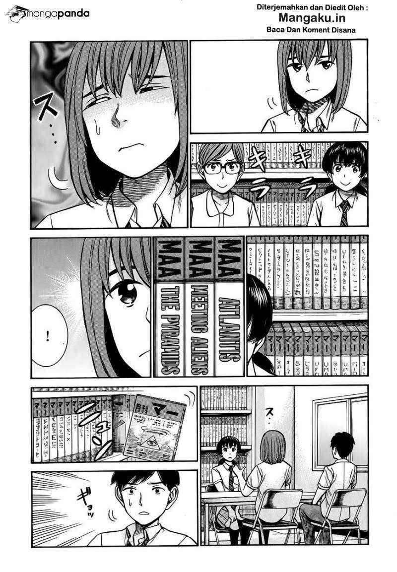 Chapter 79 - halaman 25