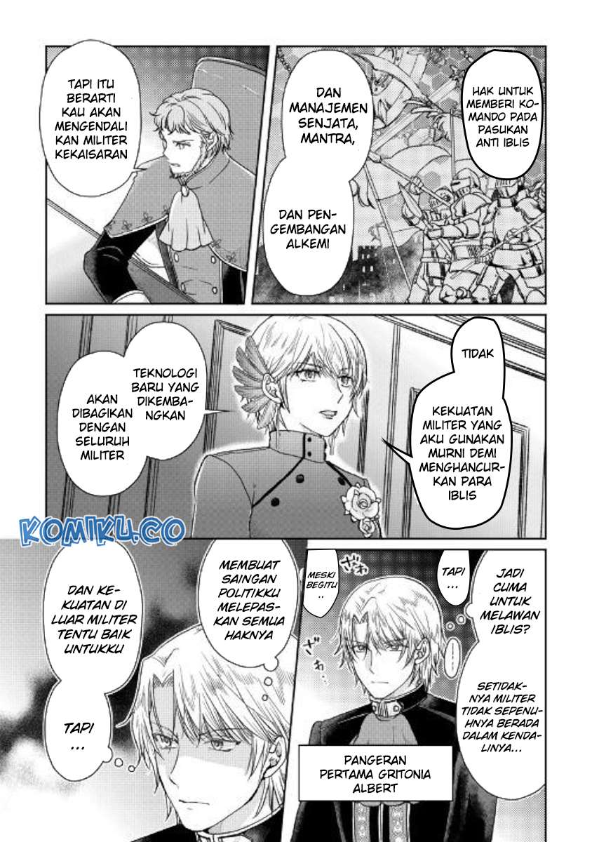 Chapter 47 - halaman 11