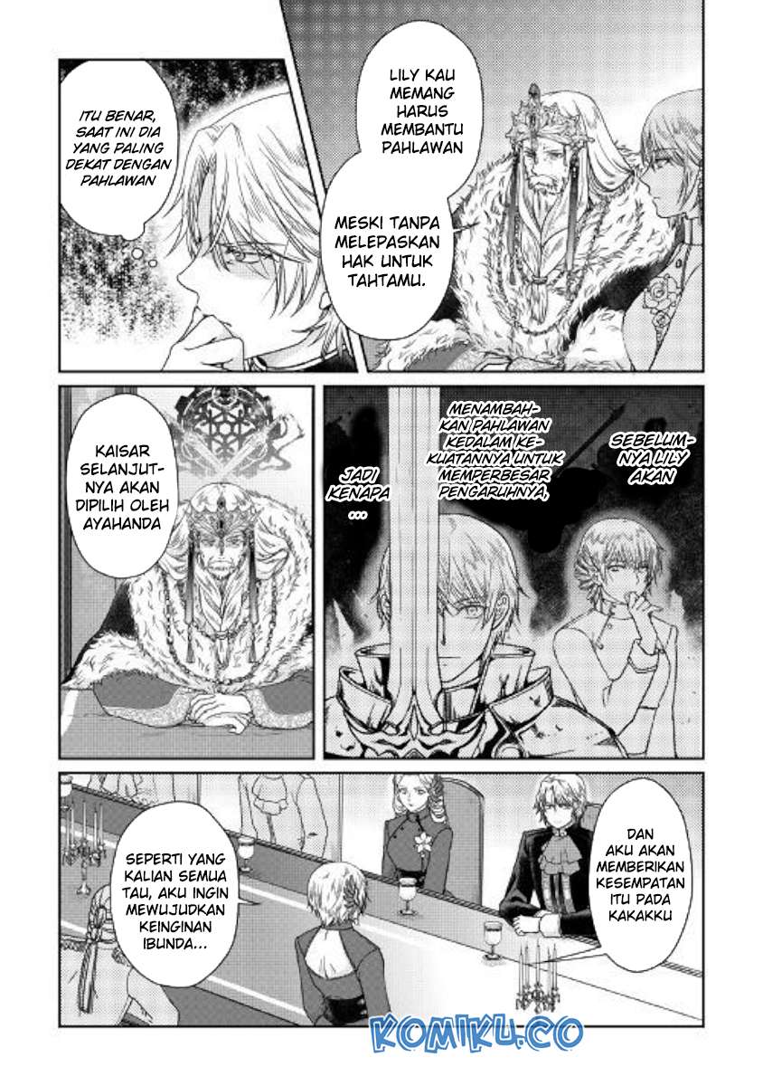 Chapter 47 - halaman 12