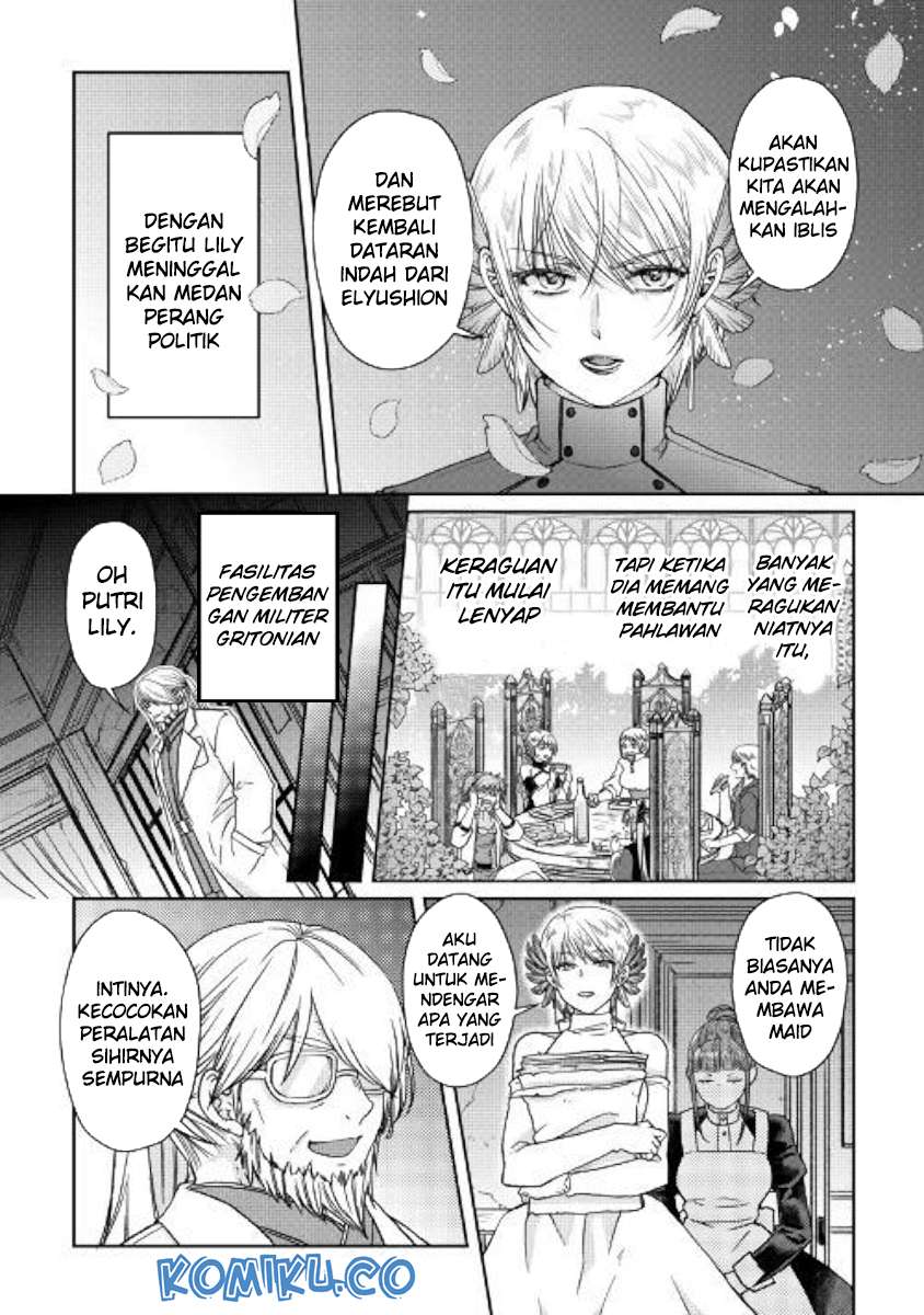 Chapter 47 - halaman 14