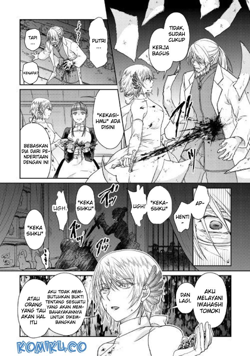 Chapter 47 - halaman 16