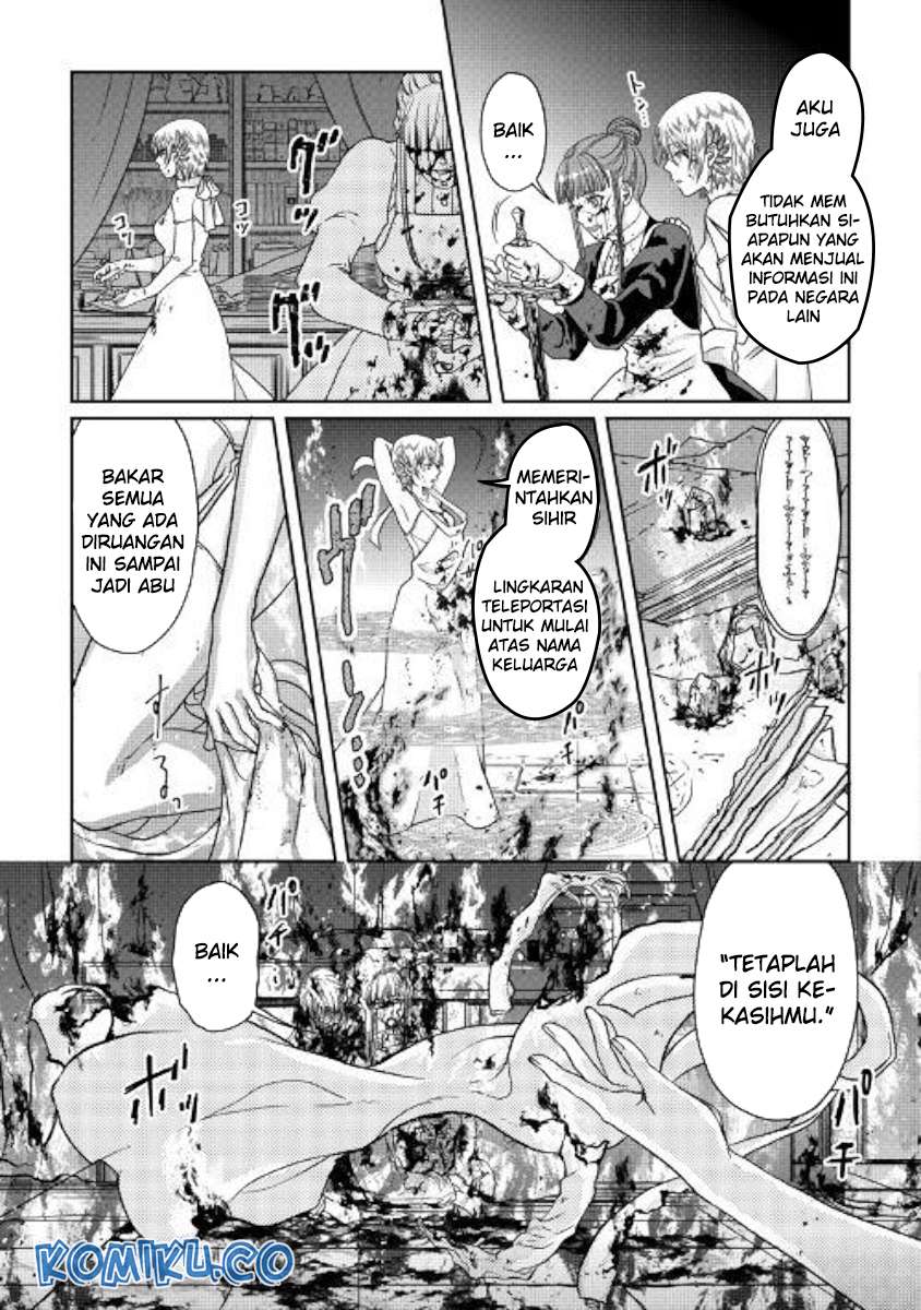 Chapter 47 - halaman 17