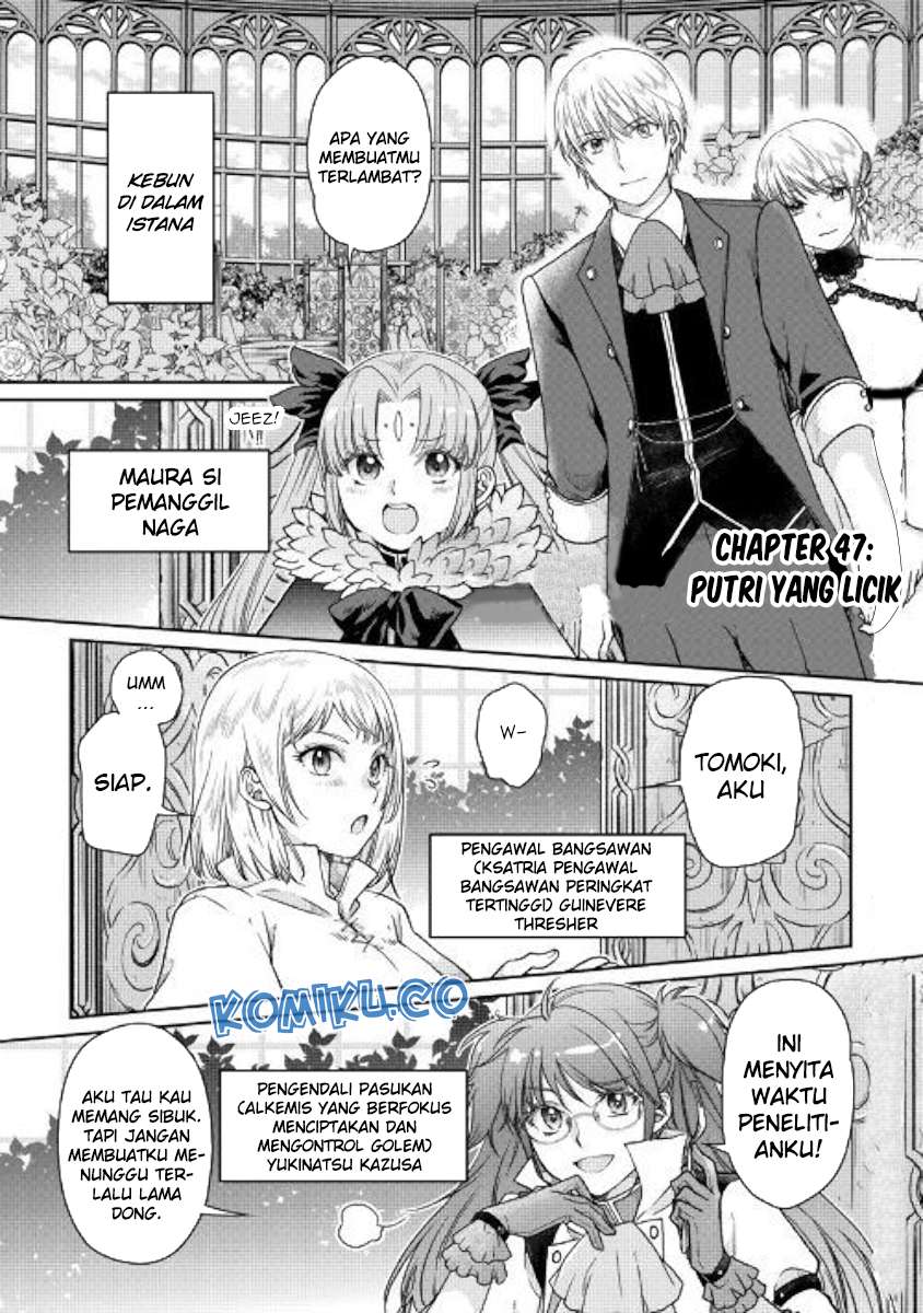 Chapter 47 - halaman 3