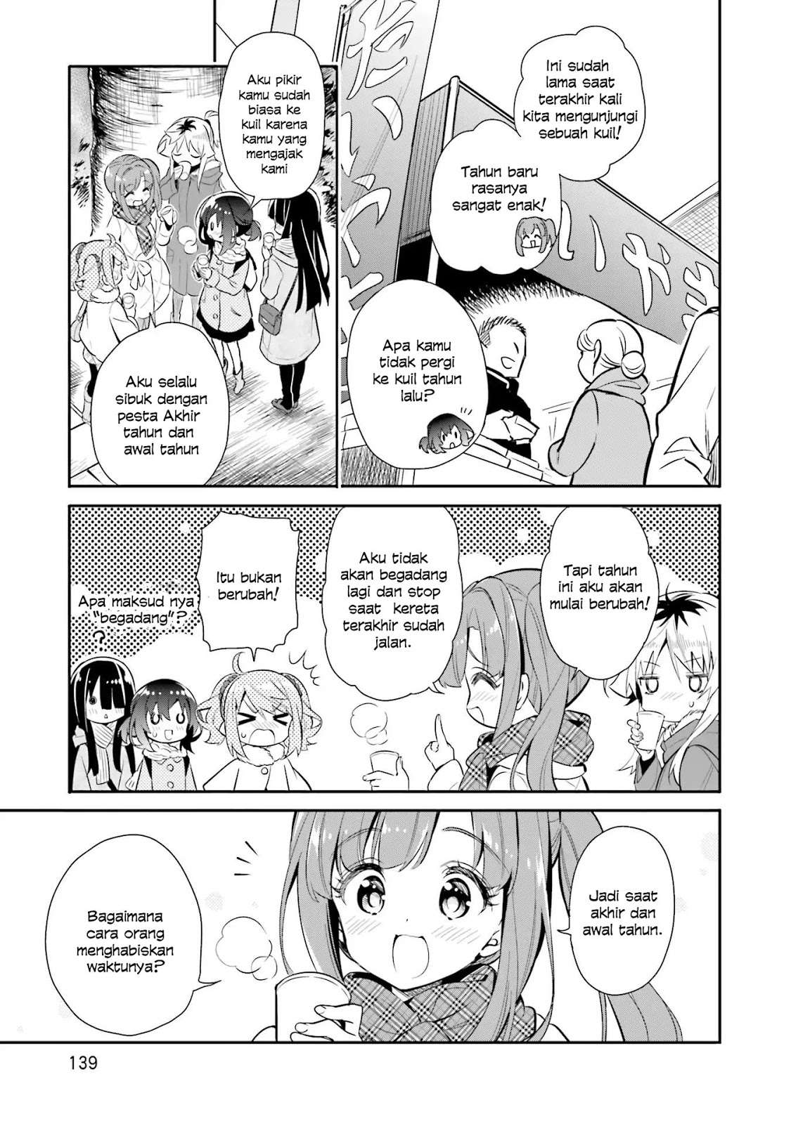 Chapter 20 - halaman 16