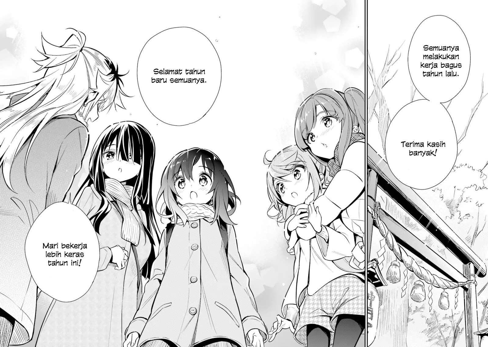 Chapter 20 - halaman 24