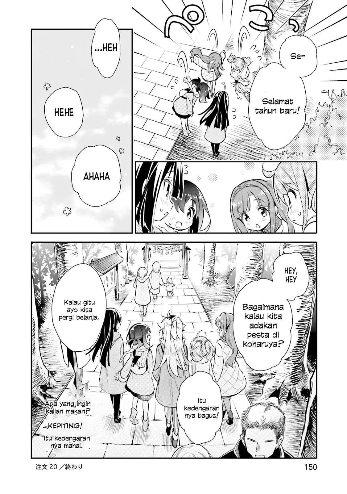 Chapter 20 - halaman 25