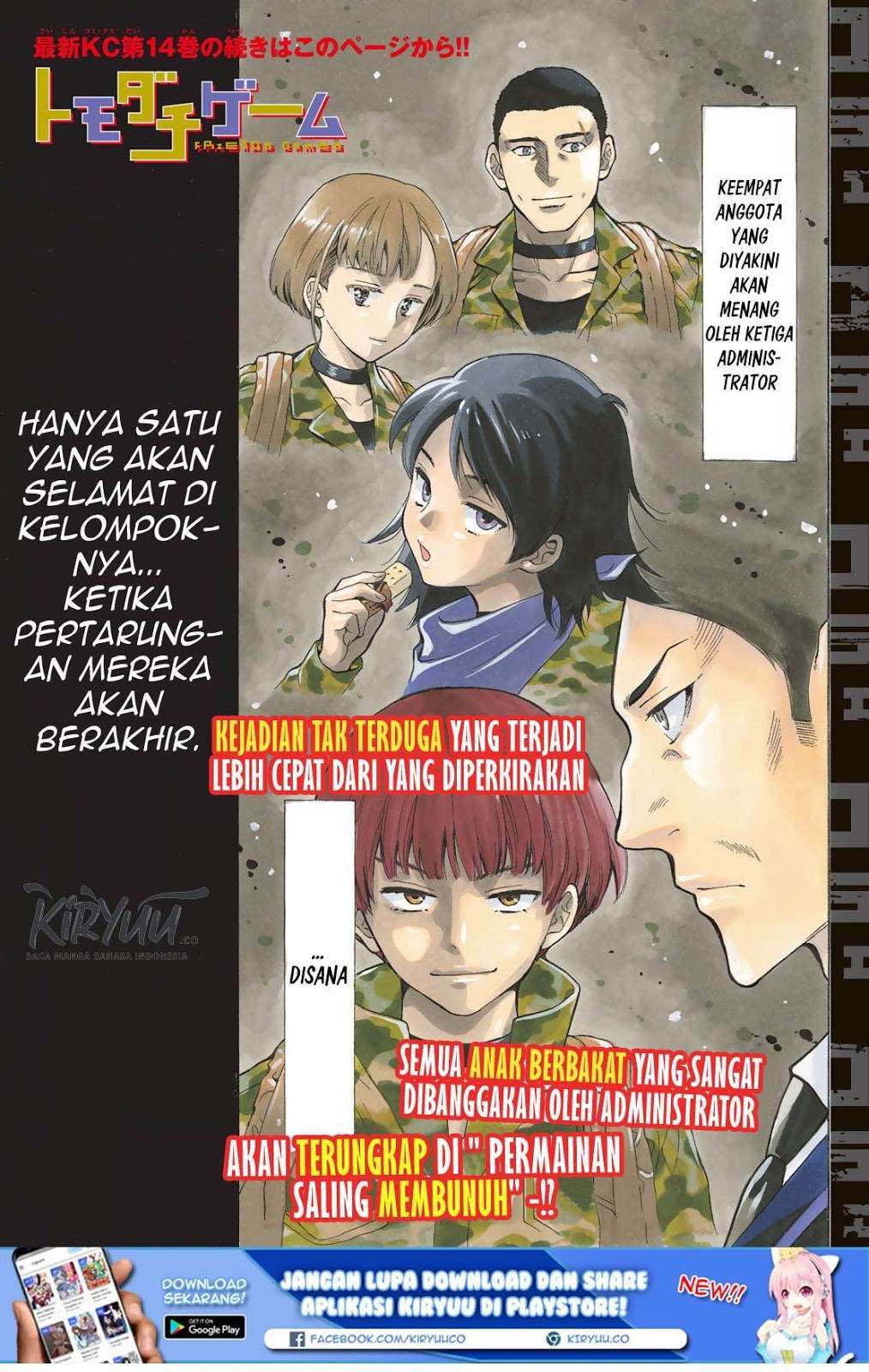 Chapter 69 - halaman 4